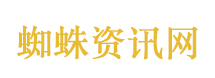 又一家日本车企爆雷